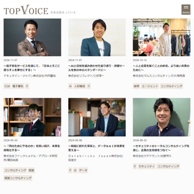 TOP VOICE